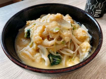 冷えているので暖まれるものが食べたくて作りました！！玉ねぎ、水菜、えのき足してます！！体ぽっかぽかになり、優しい味で美味しかったです(^^)