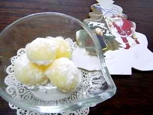 オーブンがなくても作れる米粉スノーボール レシピ 作り方 By エリ 二児のママ 楽天レシピ オーブンがなくても作れる米粉スノーボール レシピ 作り方 By エリ 二児のママ 楽天レシピ