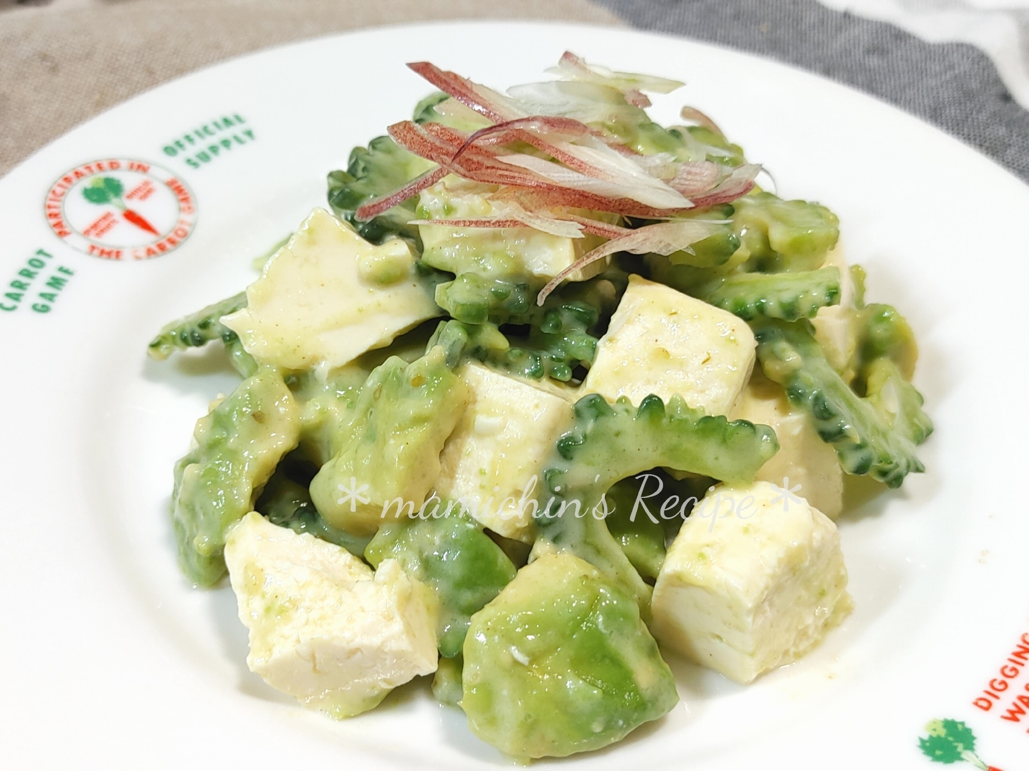 ゴーヤ＊アボカド＊豆腐のDelica salad レシピ・作り方 by mamichin555
