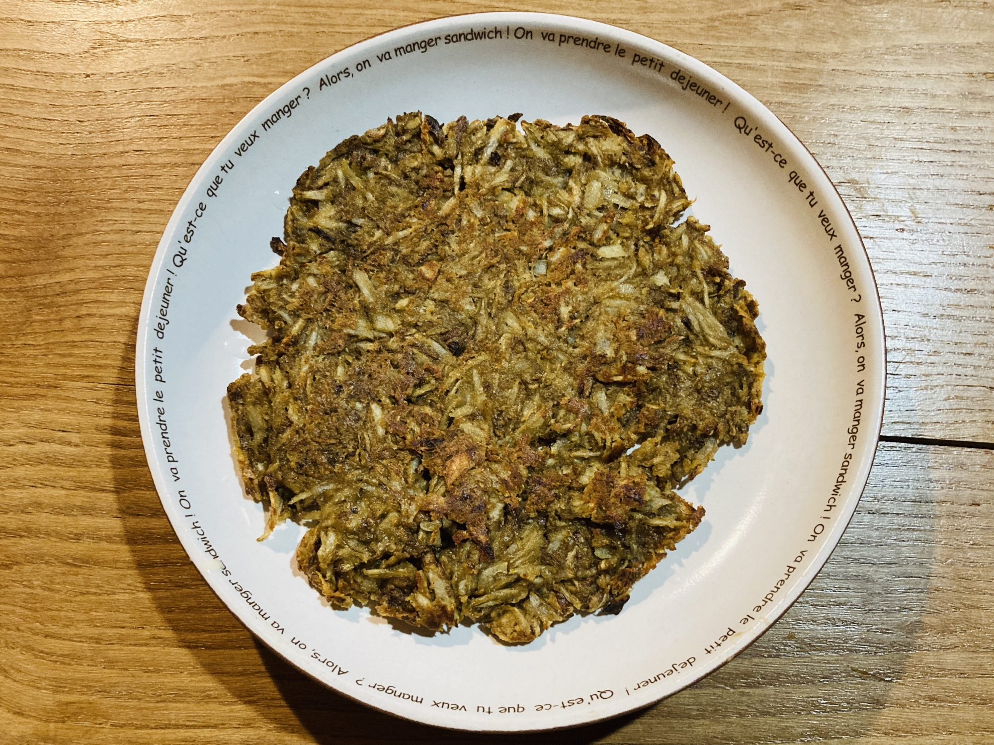 ごぼうのカリカリ焼き