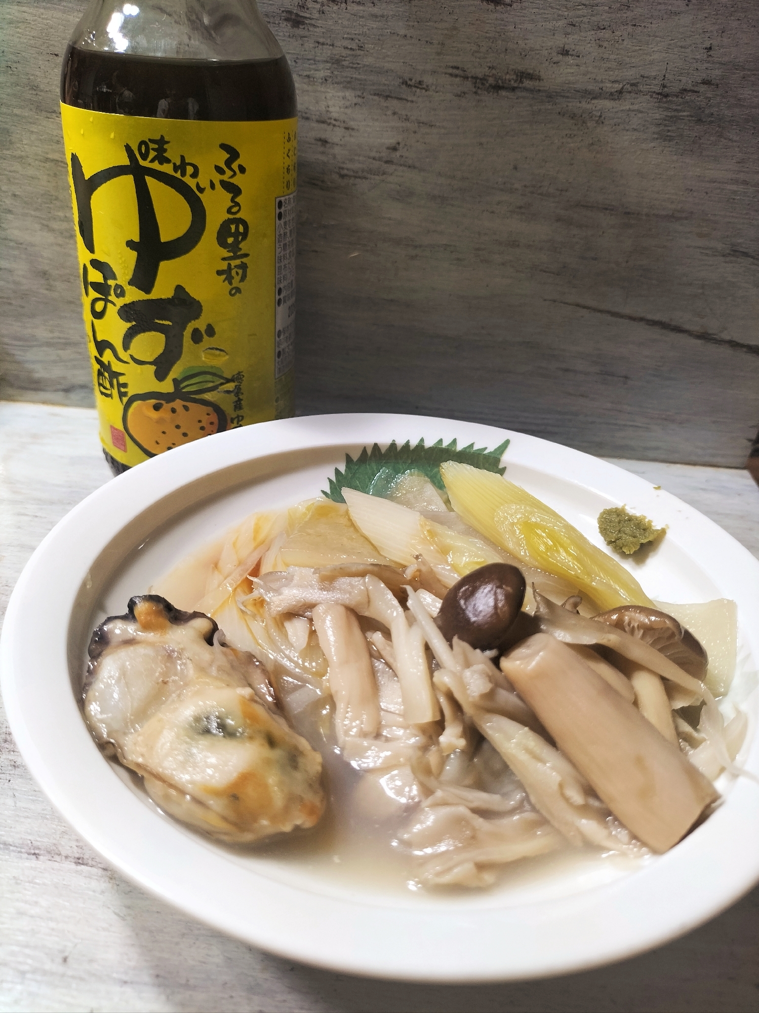 牡蠣と白葱の蒸し煮（柚子胡椒＋ゆずぽん酢）