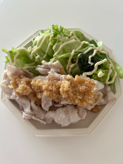 冷しゃぶサラダ♪自家製★大根おろしドレッシングがけ