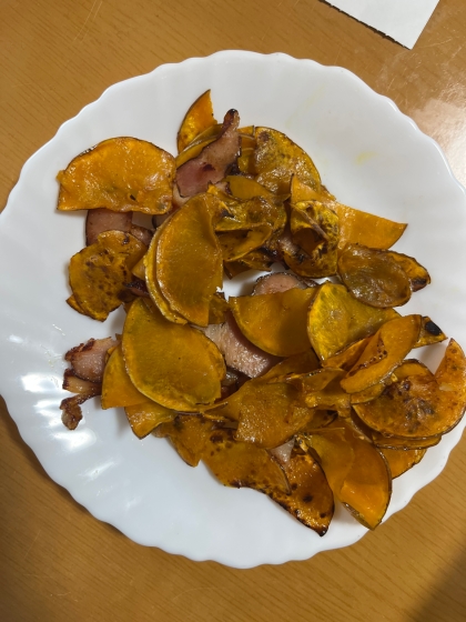 バターナッツかぼちゃとベーコンのオイル焼き