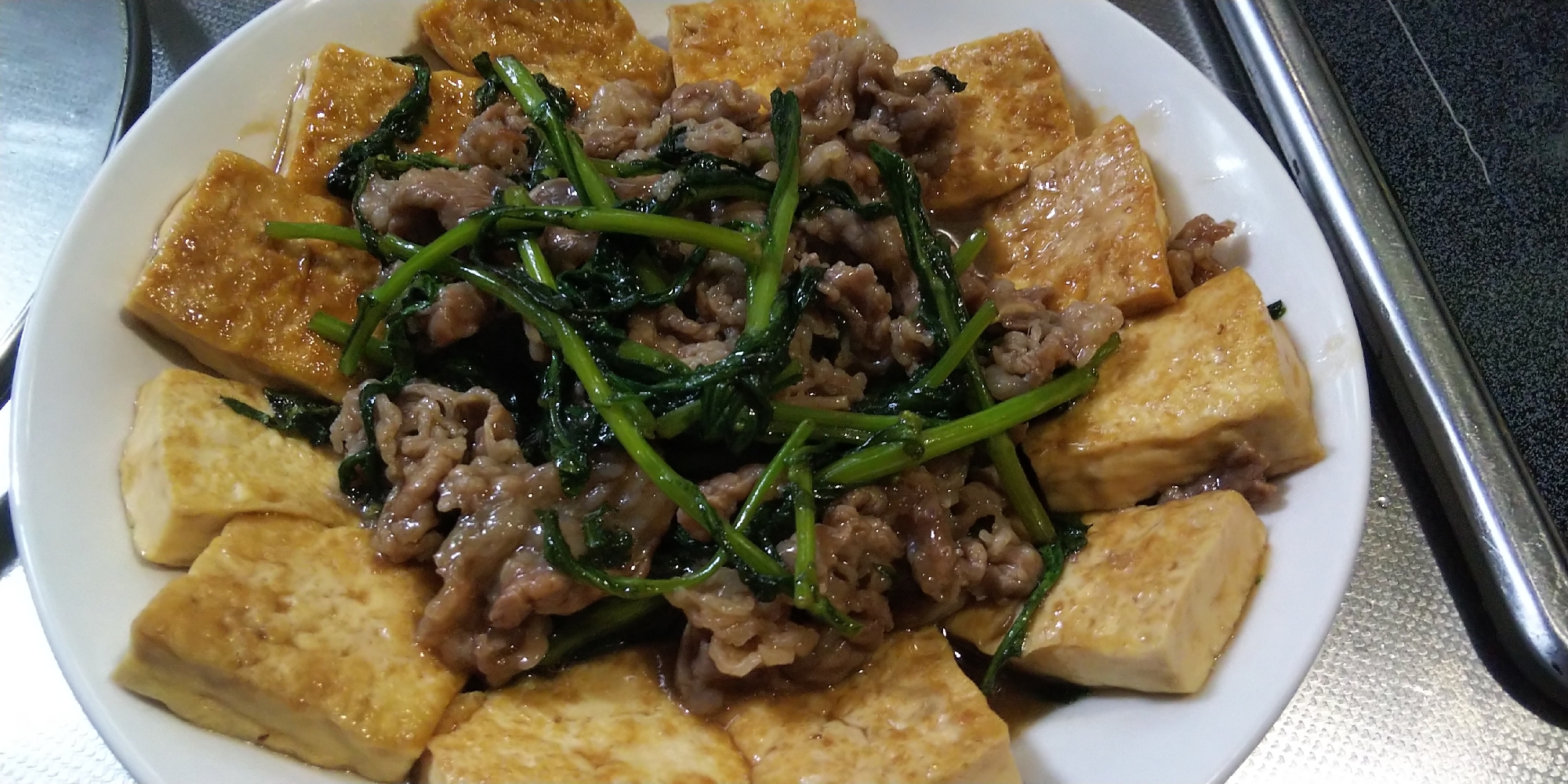 春菊肉豆腐