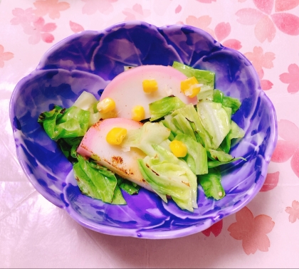 とらねこのぱせりさん♡美味しい組み合わせですね♪いつも美味しいレシピを教えてくれてありがとうございます♡( ◕‿ ‹ ）