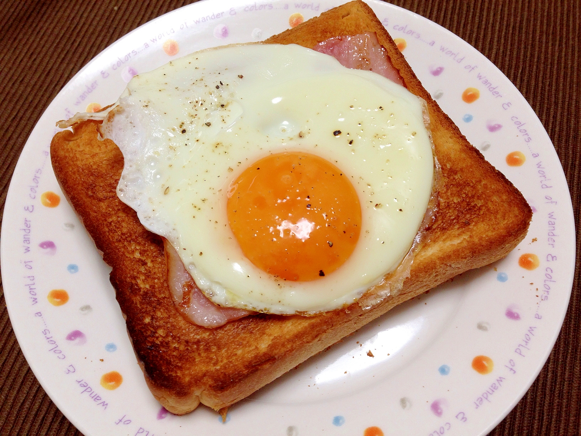 朝食に☆ベーコンエッグトースト