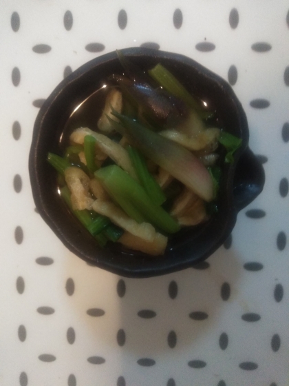 小松菜と茗荷の煮物