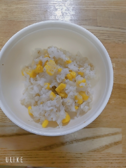 子どもも喜んで食べてました!ありがとうございました！
