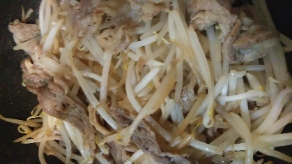 味付き牛肉のもやし炒め