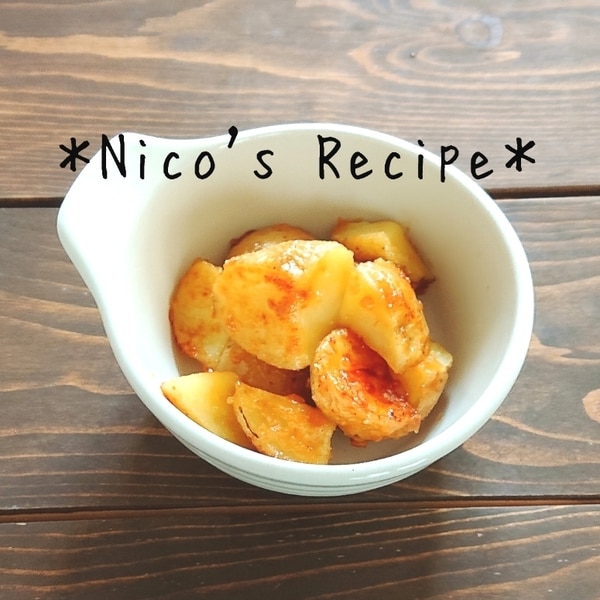 レンジで時短 みそかんぷら風 レシピ 作り方 By Nico 楽天レシピ レンジで時短 みそかんぷら風 レシピ 作り方 By Nico 楽天レシピ