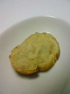 里芋とパルメザンチーズのトースト
