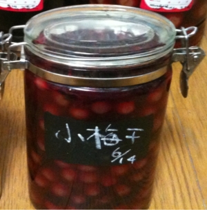 お弁当にぴったり 小梅で減塩梅干 レシピ 作り方 By Aivege 楽天レシピ