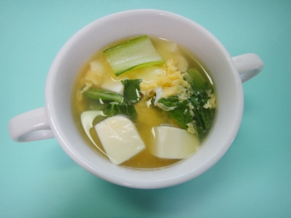 チンゲン菜と豆腐と卵のスープ