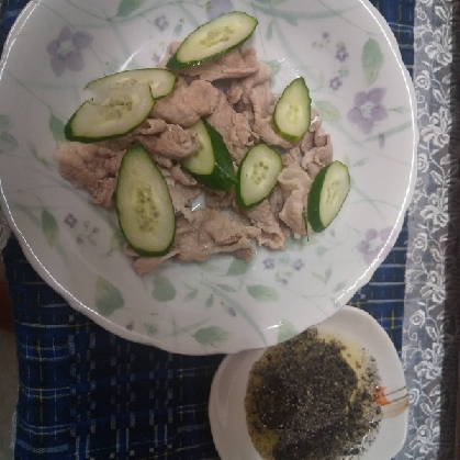 大根しゃぶしゃぶサラダ！