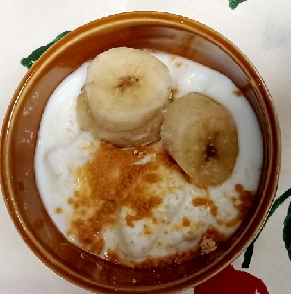 朝食に★フローズンバナナきな粉ヨーグルト