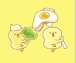 ちかちかa_a