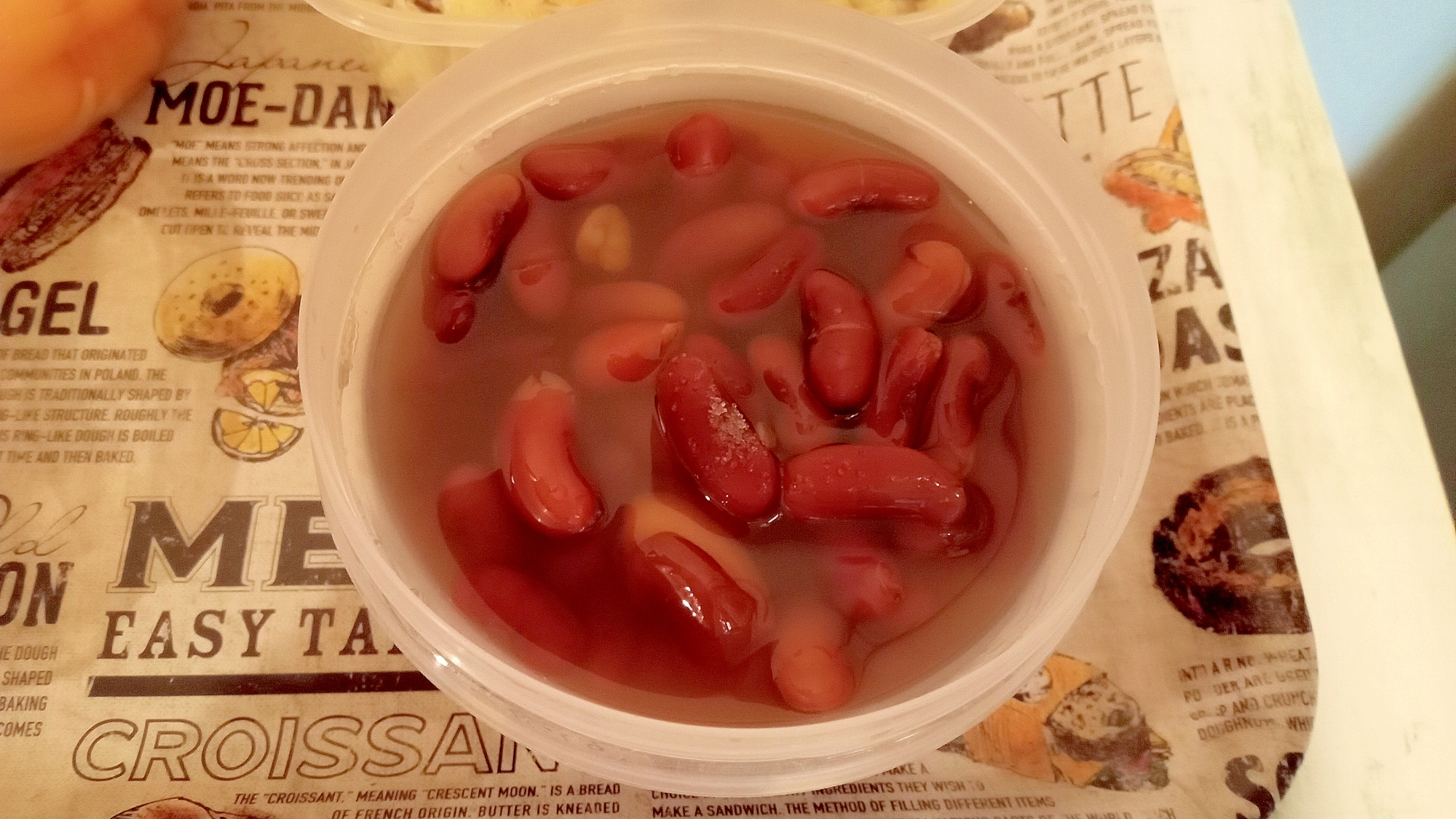 電気圧力鍋で！赤インゲン豆の甘煮