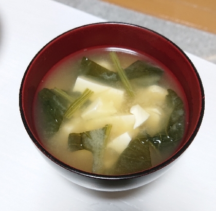 豆腐＆ほうれん草の味噌汁