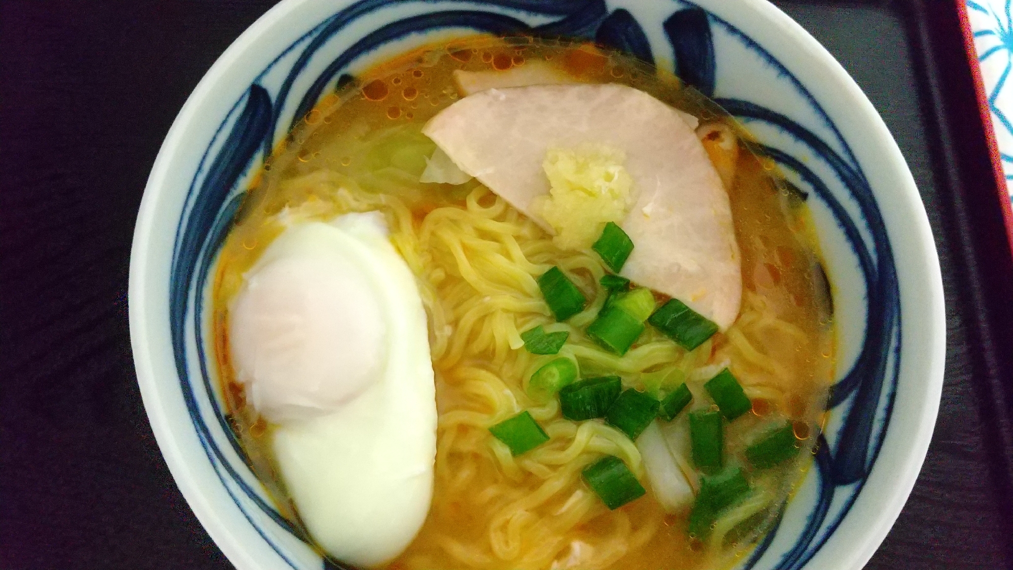 おろしニンニク入り！味噌ラーメン(生麺)