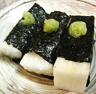 長芋とワサビがマッチして、すごく美味しかったです！巻きながらの方が、確かにパリパリしていて歯ざわりがよかってです。素敵なレシピ、ありがとうございます～！