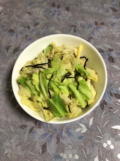 キャベツは本当にさっと茹でて、ごま油なしでさっぱりと作りました。とてもおいしくてあっという間になくなりました！ありがとうございました(^ ^)