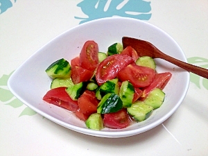 フレッシュ野菜の蜂蜜レモンマリネ＋＋