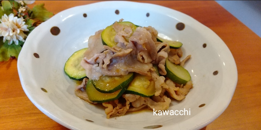 ズッキーニと豚肉のしょうが焼き♡