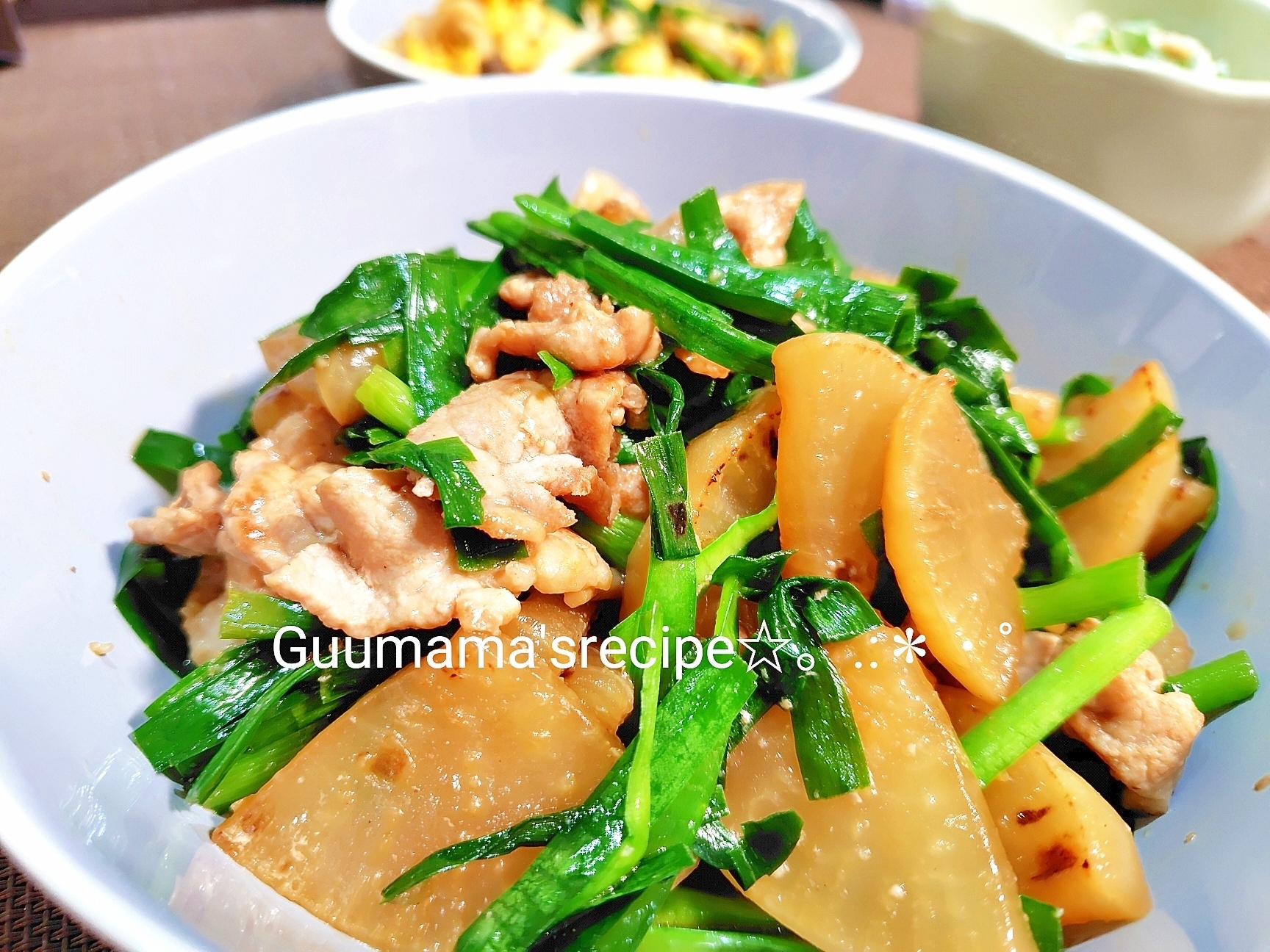 炒めて香ばしく♡大根と豚肉とにらの中華風炒め煮