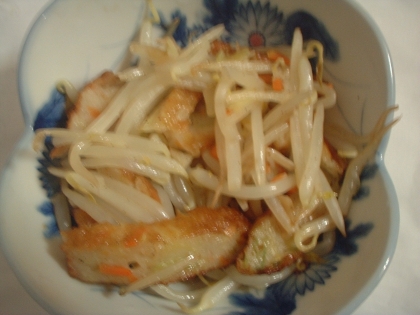 ♡節約うまうま♡もやしと野菜天の炒め物