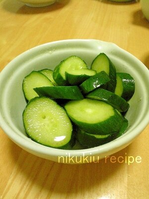 浅漬けのレシピ 作り方 簡単人気ランキング 楽天レシピ