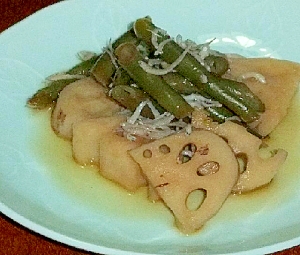 れんこん＆いんげん＆しらすの煮物