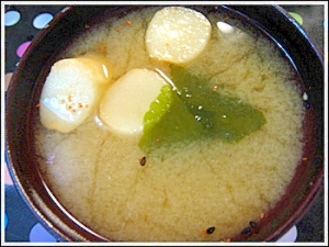 鍋いらず サッと出来る簡単お味噌汁 レシピ 作り方 By くるりん家 楽天レシピ 鍋いらず サッと出来る簡単お味噌汁 レシピ 作り方 By くるりん家 楽天レシピ