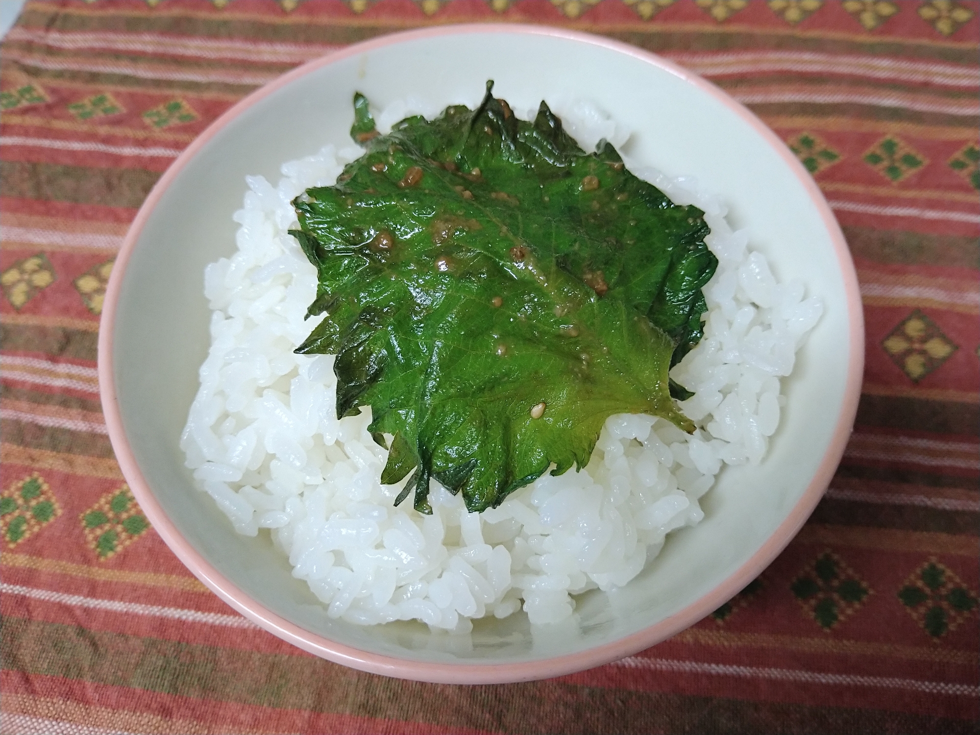 大葉の醤油麹漬け