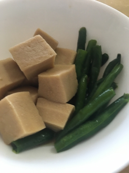 高野豆腐といんげんの煮物