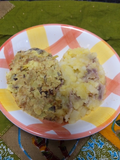 パンにも合う☆さつまいもとかぼちゃのサラダ