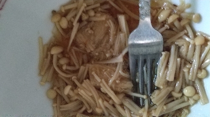 手作りなめたけ