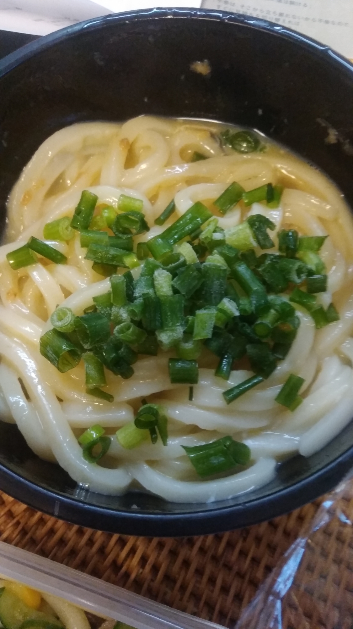 かまたまうどん