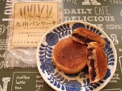 九州パンケーキの今川焼き