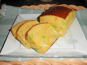 ホットケーキミックスで野菜ケーキを作ろう！！