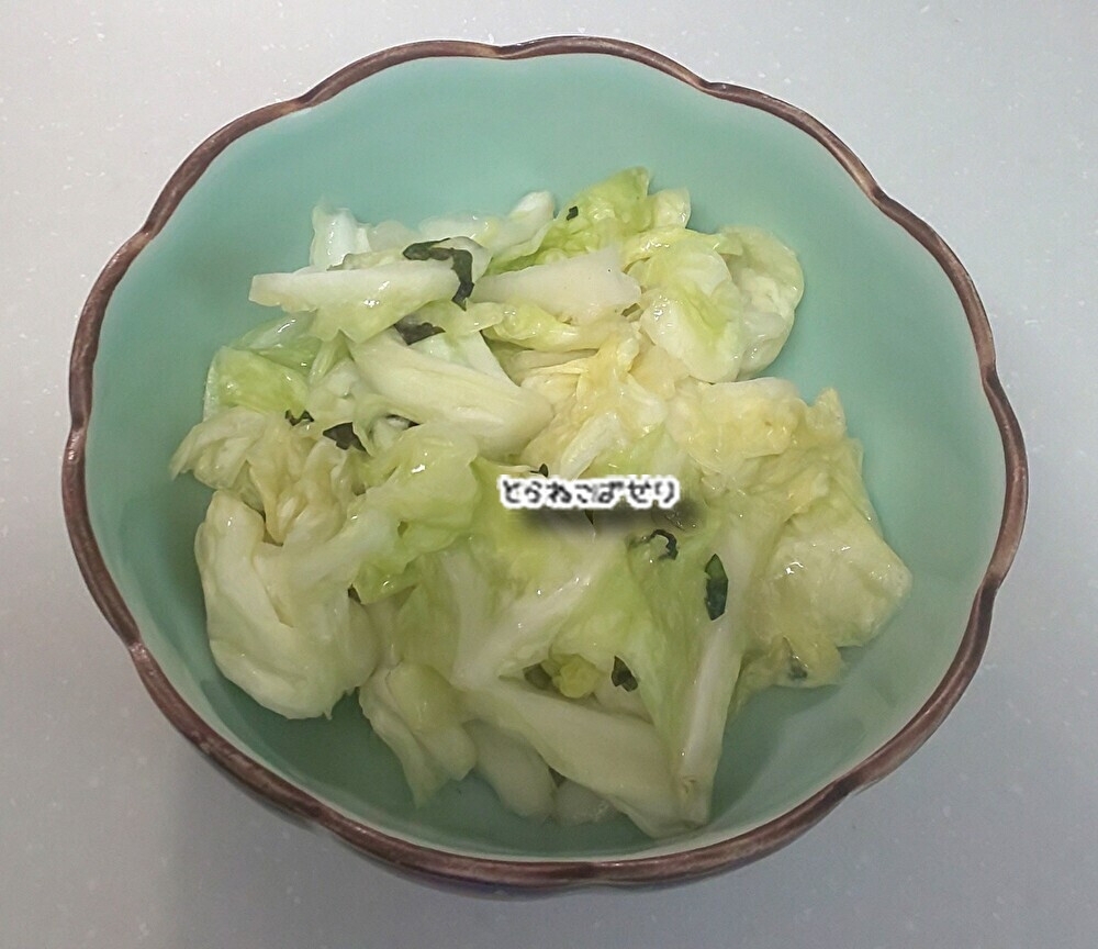 キャベツ☘️大葉の香りの漬物