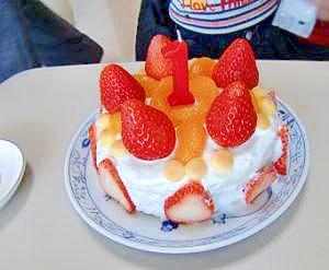 1歳のお誕生日ケーキ 離乳食 幼児のおやつに レシピ 作り方 By 184きき 楽天レシピ