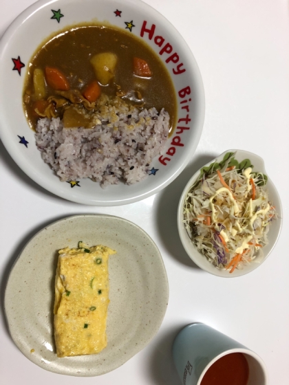 栄養たっぷり♪「雑穀米カレー♪」