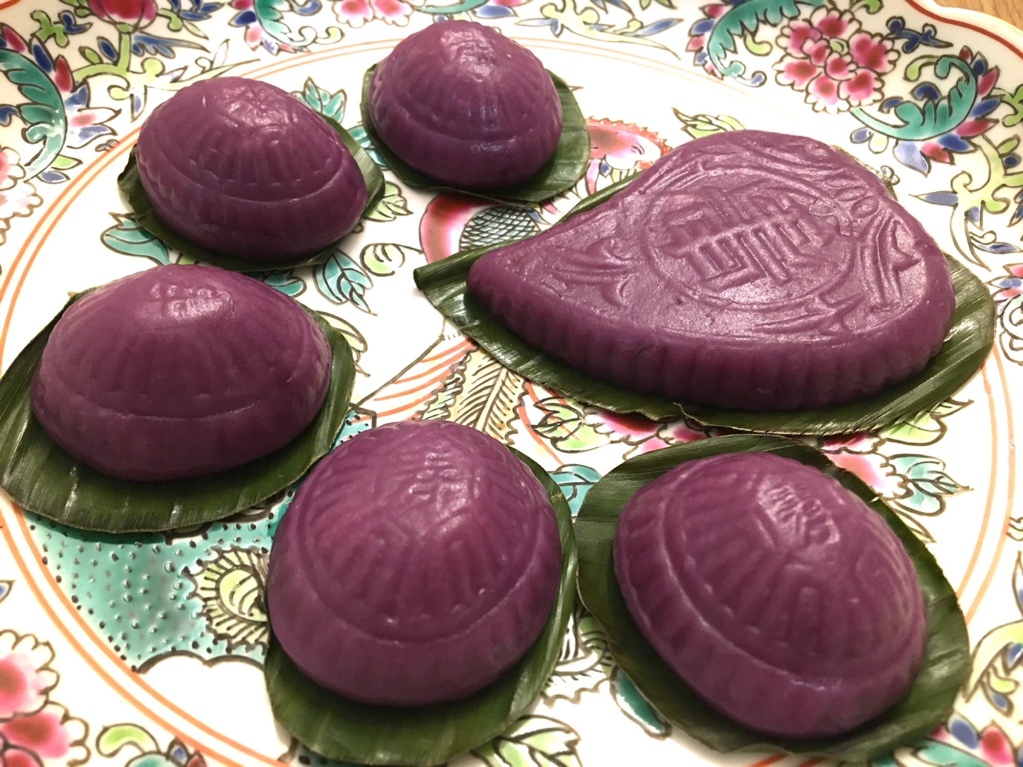 伝統菓子 クエ (kuih) : 紫芋の大福