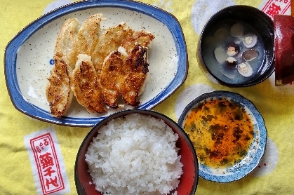 餃子  「焼き方の巻」