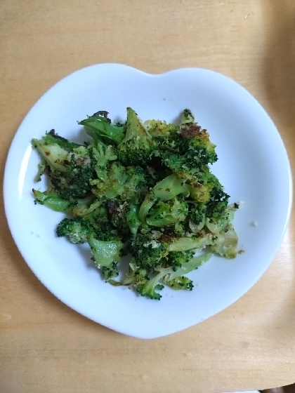 主夫がつくる簡単ブロッコリーのグリル