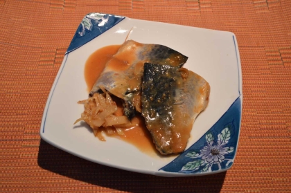 こんにちわ♪生ゴマ鯖で作りました☆
優しい味で美味しかったです (^_^)生姜で臭みが全くないね♪ごちそう様〜♥
暑いので熱中症に気を付けてね☆素敵な1日を♪