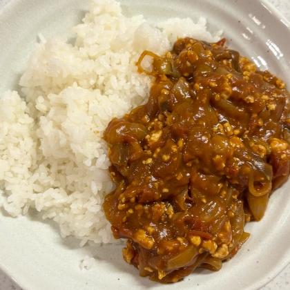トマトと茄子の無水カレー★