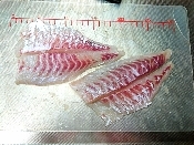 釣り魚料理 ヘダイのお造り レシピ 作り方 By 釣りシン 楽天レシピ 釣り魚料理 ヘダイのお造り レシピ 作り方 By 釣りシン 楽天レシピ