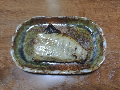 白味噌漬けの鯖焼き