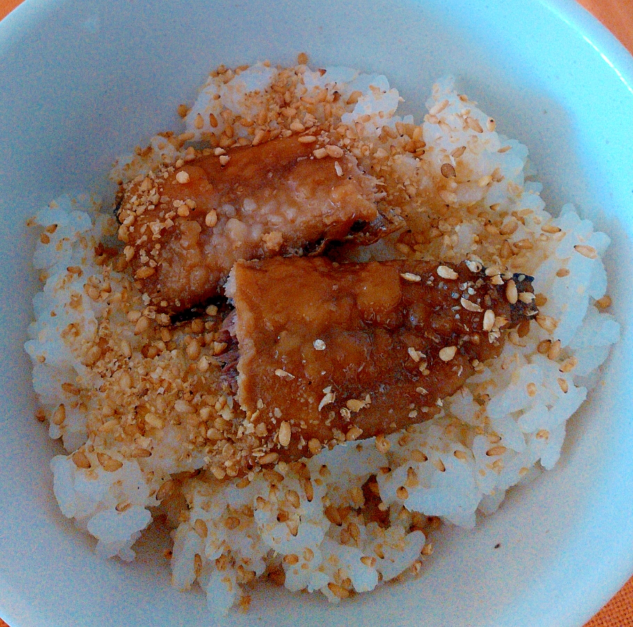 残りお刺身で さんま丼 レシピ 作り方 By Nitatan6670 楽天レシピ 残りお刺身で さんま丼 レシピ 作り方 By Nitatan6670 楽天レシピ